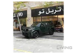  جي دبليو إم تانك 700 2027 جديد تماماً
